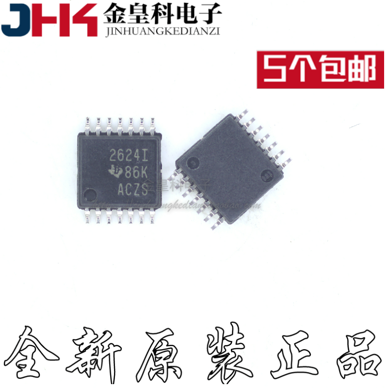 TLV2624IPWRSSOP1全新正