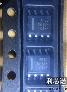 全新进口原装 SN65HVD30DR丝印VP30 SOP-8封装 原厂原装 假一赔十