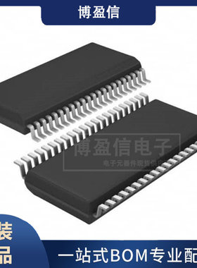 全新原装 LTC6810IG-1 -2 LTC6810HG-1 -2 SSOP44 电池充电器芯片