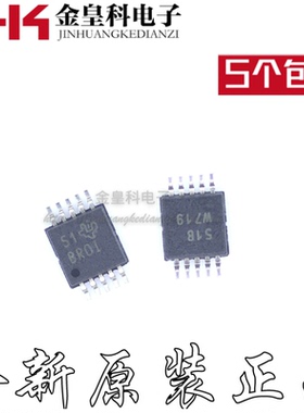 ADS1113IDGSR ADS1113IDGS 丝印 BROI BR0I MSOP10模数转换器芯片