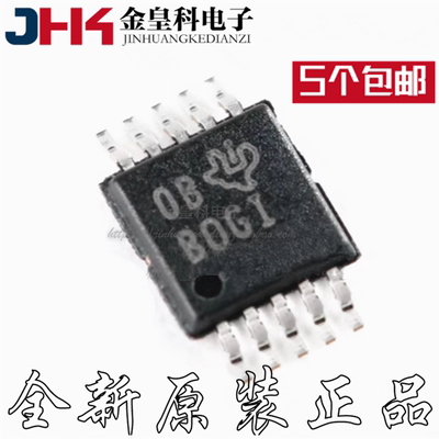 全新原装ADS5IDGSRVOP-1