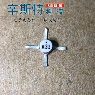 MSA-3136-TR1白色十字架