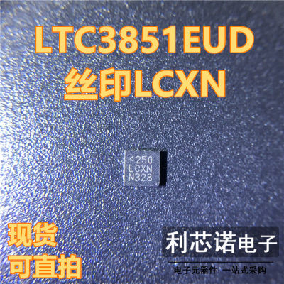 LTC3851EUD丝印XN封装Q