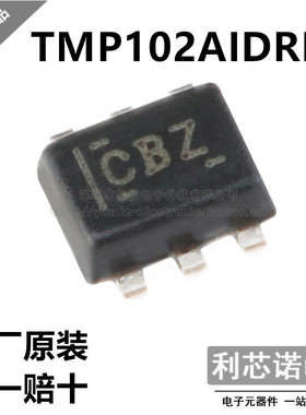 原装正品 TMP102AIDRLR 丝印CBZ SOT563封装 温度传感器 可直拍