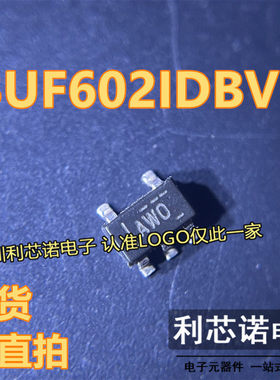 BUF602IDBVR BUF602IDBV 丝印AWO SOT23-5封装 TI/德州 现货 直拍