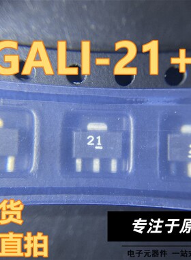 GALI-21GALI-21+ 丝印 21 SOT-89 DC 0-8GHz 射频功率 单片放大器