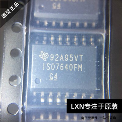 全新原装ISO7640FMDWRP1