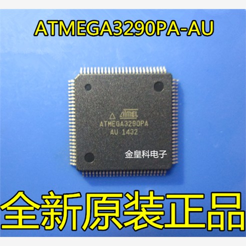 ATMEGA3290PA-AU TQFP100 微控制器AVR单片机CPU芯片 全新空白