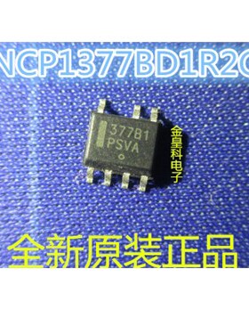 NCP1377BD1R2G 网版印刷377B1 进口原正品 现货热卖 质量保证 可
