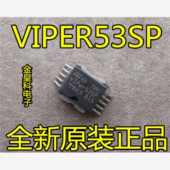 VIPER53SP全新进口汽车