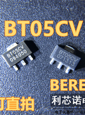 BT05CV SOT-89 射频微波功率放大器 5-4000MHz宽带驱动放大器