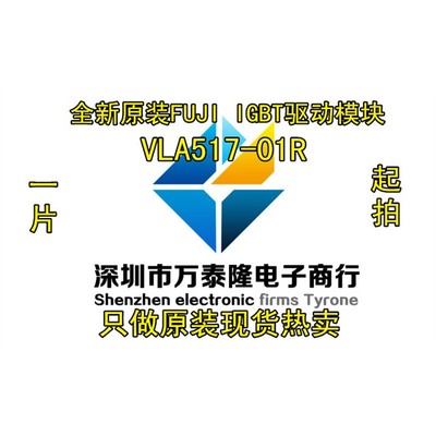 VLA517-01REXB84M962全