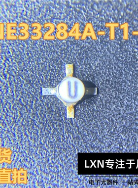 NE33284A-T1-A NE33284A 丝印U 陶瓷十字架 SMT36 NEC现货 可直拍