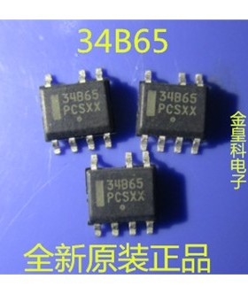 NCP1234BD65R2G  34B65  ON产品 全新原装现货 支持直拍