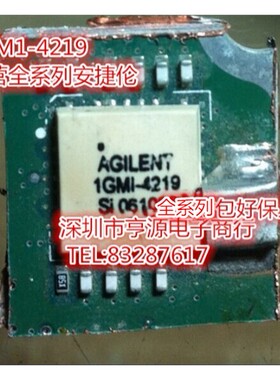 1GM14219 1GM1-4219  专营全系列   进口 包好保上机