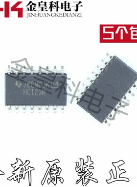 贴片集成芯片 CD74HC123NSR HC123M SOP-16 必定全新原装进口