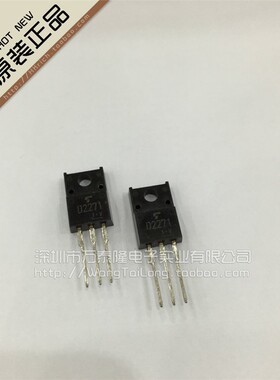 D2271 2SD2271 12A 500V NPN型三极管 TO-220F塑封 TOS东芝 全新