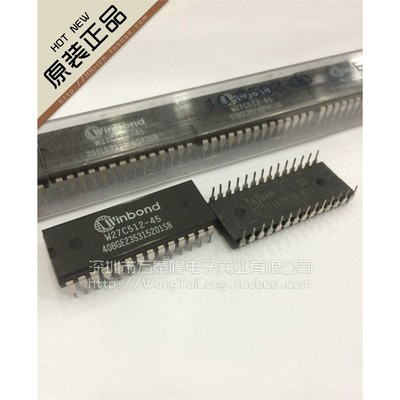W27C512-4E0原装正品