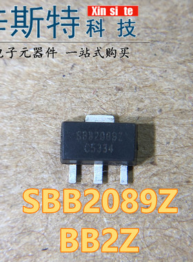 SBB2089Z SBB-2089Z SOT89封装  SIRENZA sbb2089z 可直拍 芯片IC