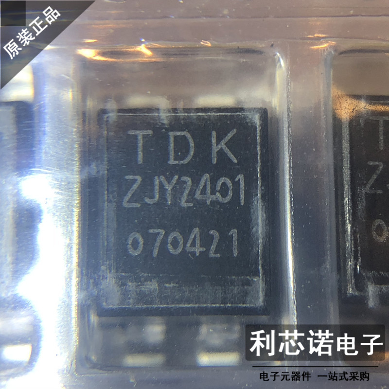 进口原装正品 丝印ZJY2401 贴片共模滤波器 ZJYS81R5-2P24T-G01