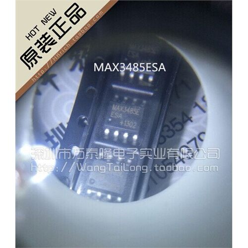MAX3485ES/CRS-接口芯片