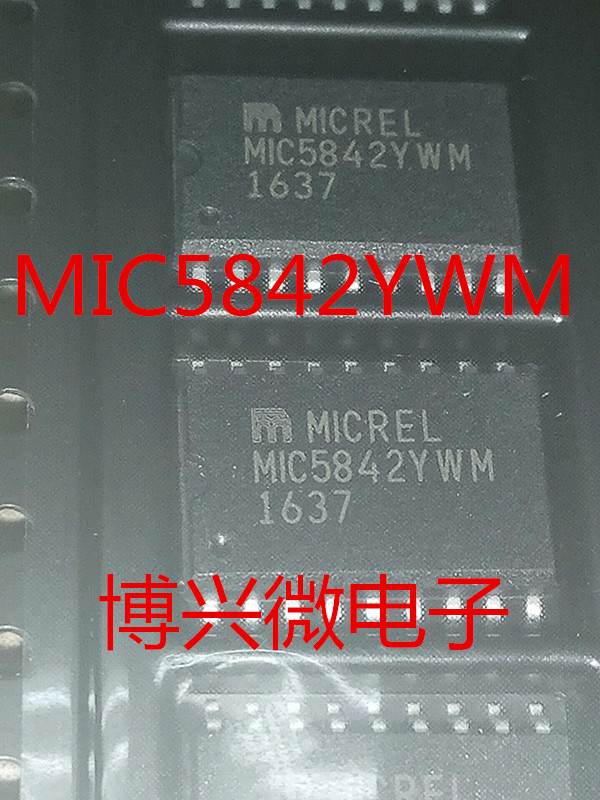 MIC5842YWM MIC5842BWM 全进口原装现货新