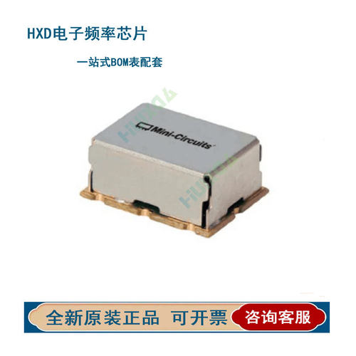 HJK-172H+56M现货订货