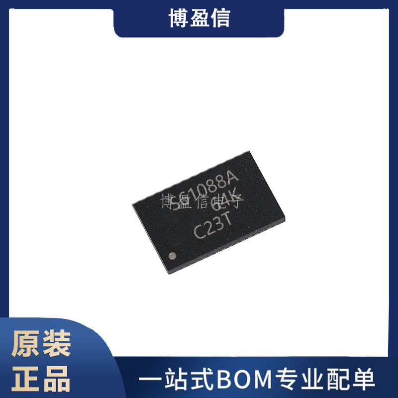 全新原装TPS61088RHL丝