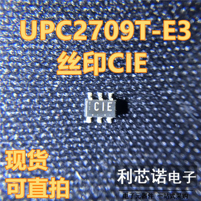 UPC2709T-E3A丝印CISO6