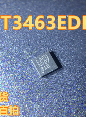 LT3463EDD LT3463 贴片DFN-10 丝印LAFC 稳压器芯片 现货 可直拍