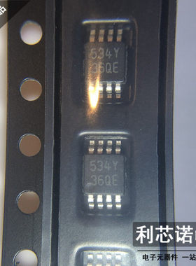 LM95235QEIMM/NOPB LM95235QEIMM丝印36QE MSOP8封装祇做进口原装