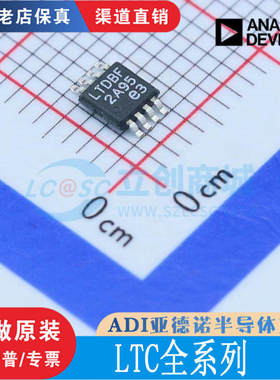 LTC4411/1067/6906/IGN/ES5/EMS8E/IS6