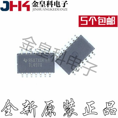 全新原装正品TL497ANSR