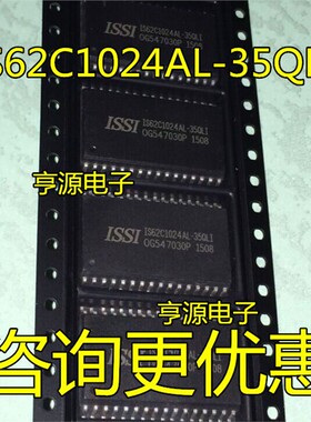 IS62C1024AL-35QLI  BS62LV1024SC-70 SOP32 1024LL-55H TSSOP32