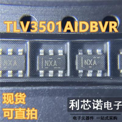 TLV3501AIDBVR丝印NXSOT