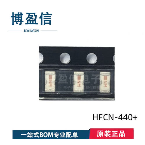 全新原装HFCN-440+频率