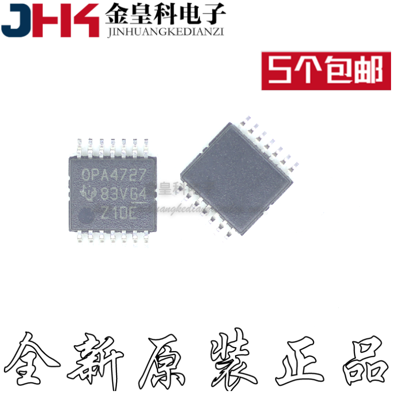 OPA4727AIPWR OPA4727AIPW OPA4727 运算放大器 TSSOP14 全新原装