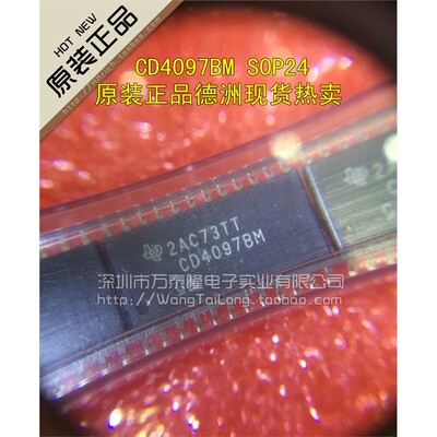 CD4097BM封装SOP2品牌T