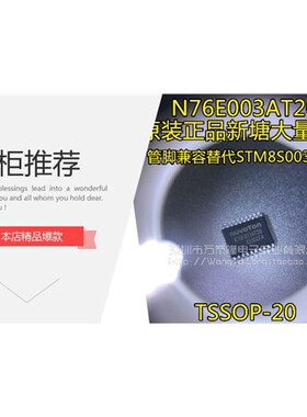 角度位置传感器芯片MLX90360LDC-ACD-000-RE 360ACD SOP8