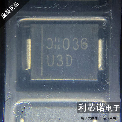 MURS320-1FDIODEC通用