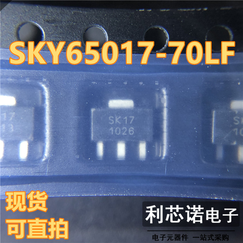 SKY65017-LF丝印OT89封