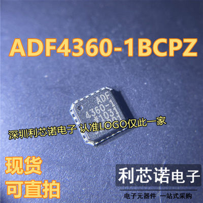 ADF4360-1BCPZLS24封装I