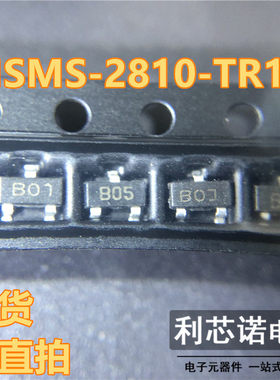 HSMS-2810-TR1G SOT-23 丝印BO* 肖特基势垒二极管 芯片 现货直拍
