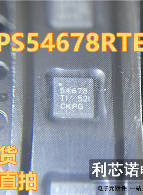 TPS54678RTER 开关稳压器 封装WQFN-16 全新原装 TPS54678 可直拍