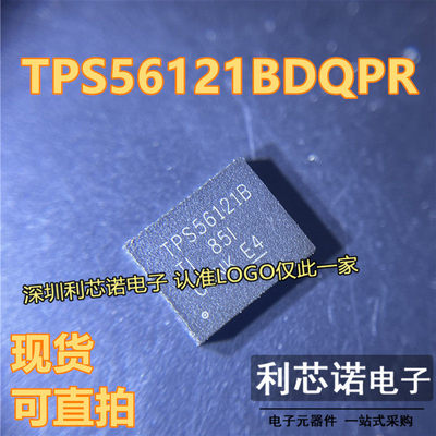 TPS56121BDQPR开关稳压