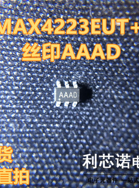 MAX4223EUT 丝印AAAD AAAD SOT23-6封装 MAXIM 现货 可直拍