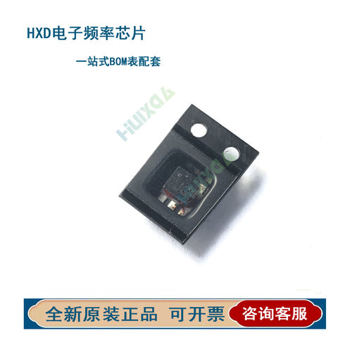 TCM3-1T+ TCM3-1TX+ 音频/信号变压器 全新原装 MINI