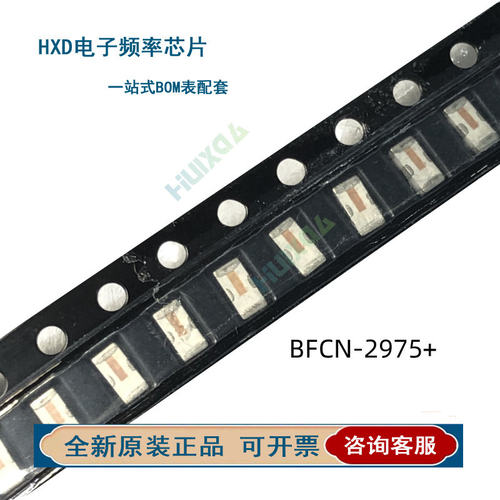 BFCN-2900+175346滤波器