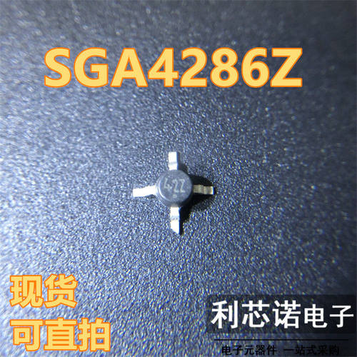 SGA4286Z-丝印MT封装IRE
