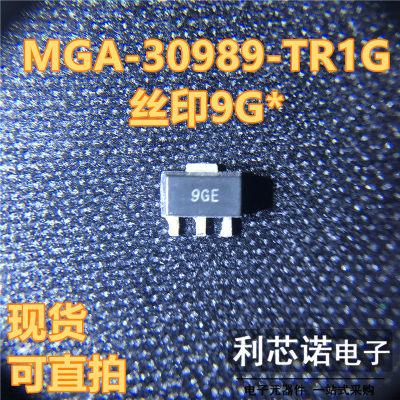 MGA-30989TR1网版印刷*